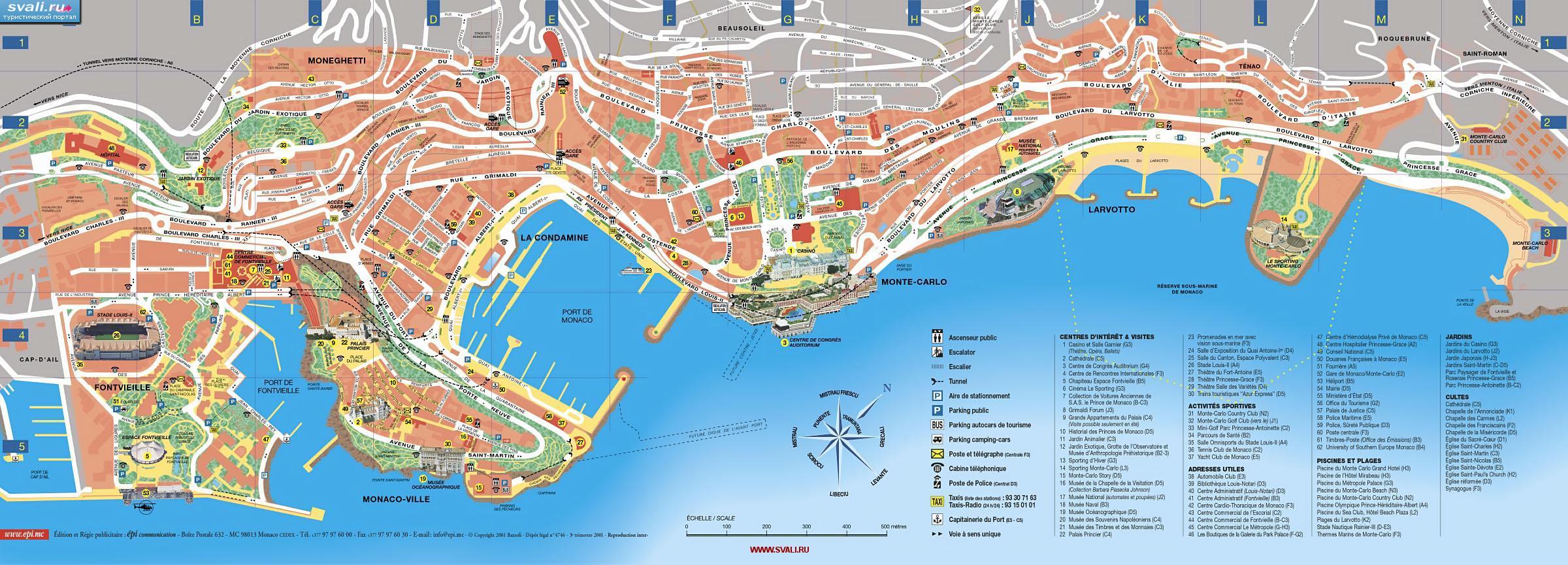 Подробная туристическая карта Монако (фр.)
