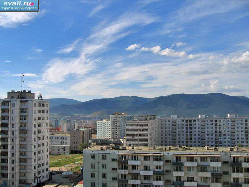 Улан-Батор, Монголия. 