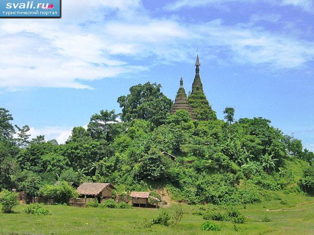 Мраук-У, (Mrauk U), Мьянма (Бирма).