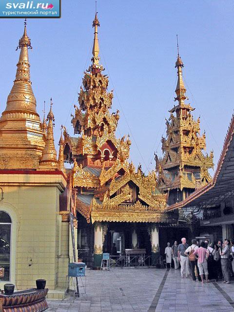     (Sule),  (Yangon),  ().