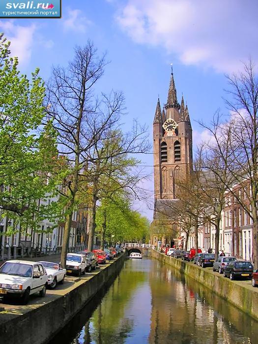 Старая Церковь в городе Дельфт, Нидерланды.