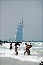 Отель Jumairah Beach Park, Дубай, ОАЭ.