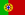 Флаг Португалии.
