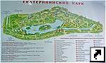 Схема Екатерининского парка, Санкт-Петербург, Россия.