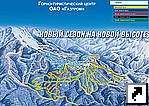Схема трасс горно-туристического центра ОАО "Газпром", Красная Поляна, Россия.