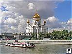Храм Христа Спасителя, Москва, Россия.