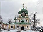 Церковь Усекновения главы Иоанна Предтечи, Углич, Россия.