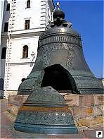 Царь-колокол, Кремль, Москва, Россия.