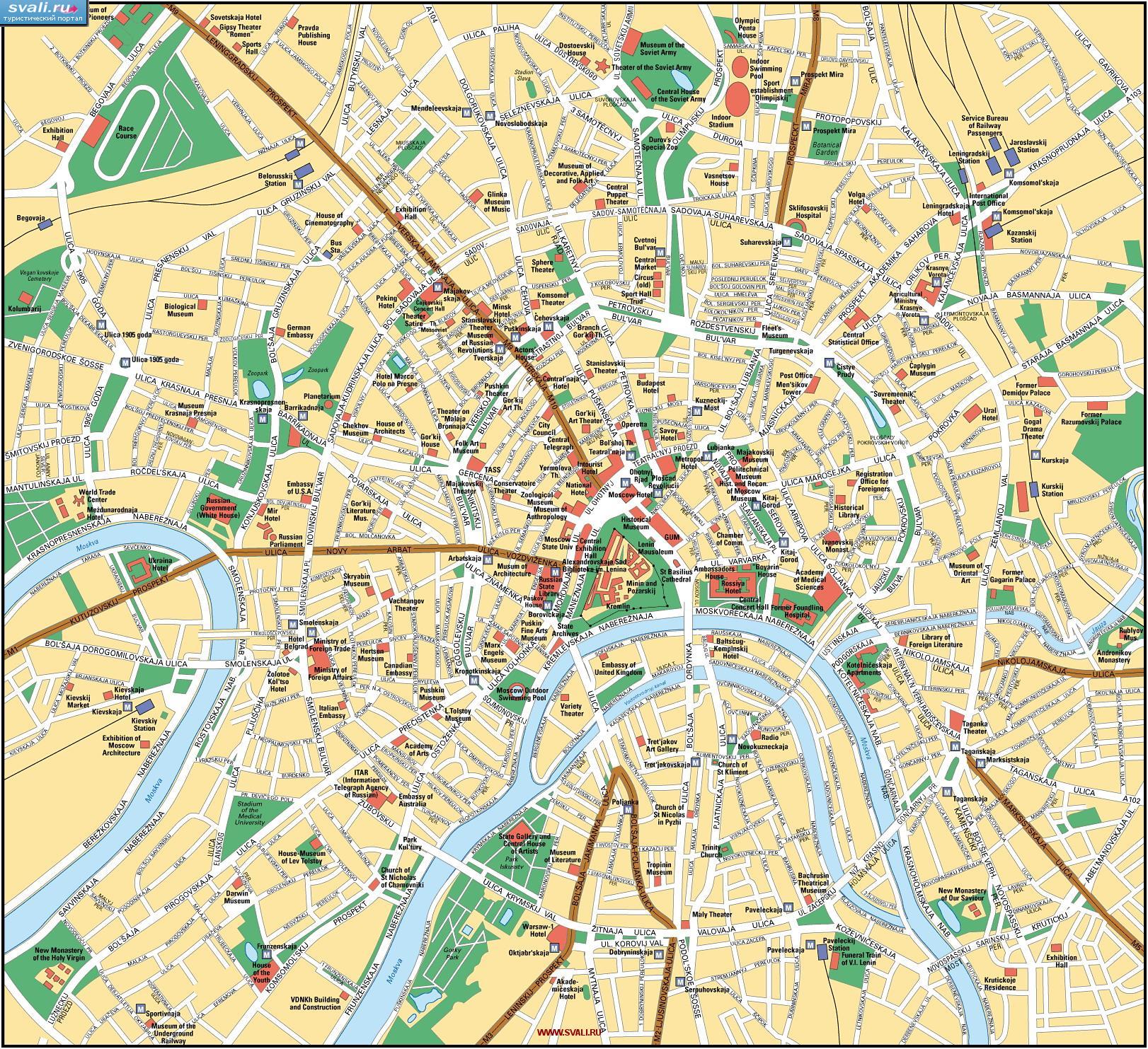 Туристическая карта центра Москвы, Россия (англ.)