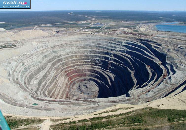 Кимберлитовая трубка (алмазный карьер), Якутия, Россия.