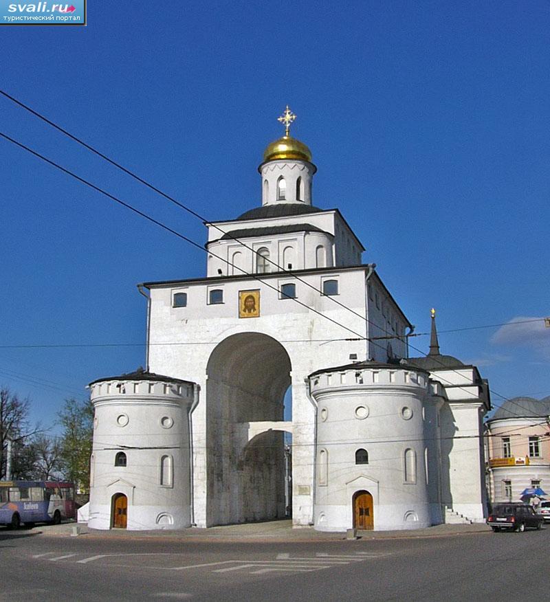 Золотые ворота, Владимир, Россия.