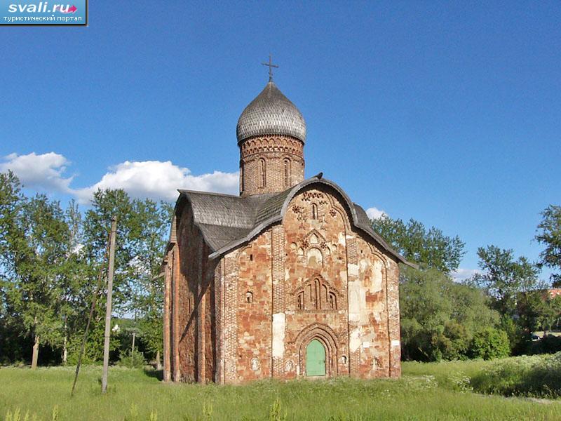 Церковь Петра и Павла в Кожевниках, Великий Новгород, Россия. 