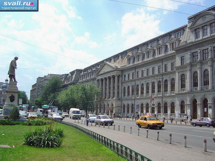 Университет Бухареста, Румыния.