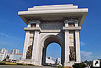 Триумфальная арка, Пхеньян, Северная Корея.