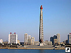 Монумент идей чучхе, Пхеньян, Северная Корея.