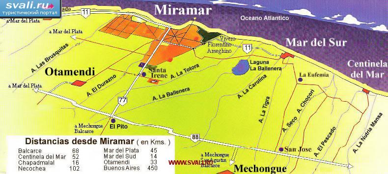 Схема курорта Мирамар (Miramar), Аргентина (исп.)