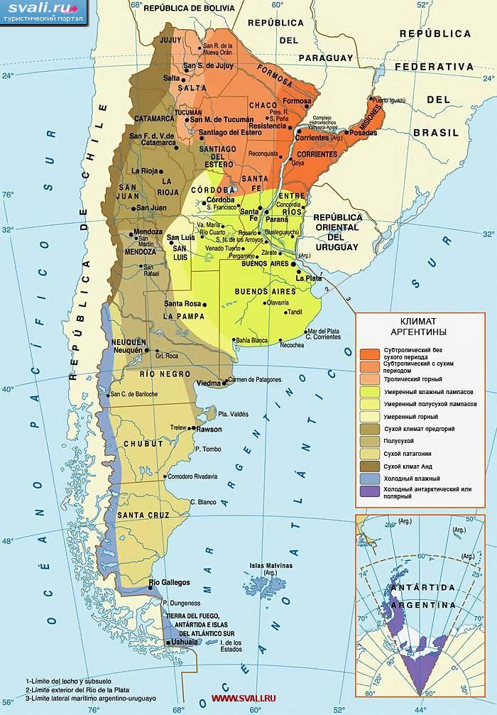 Карта климатических зон Аргентины (исп.)