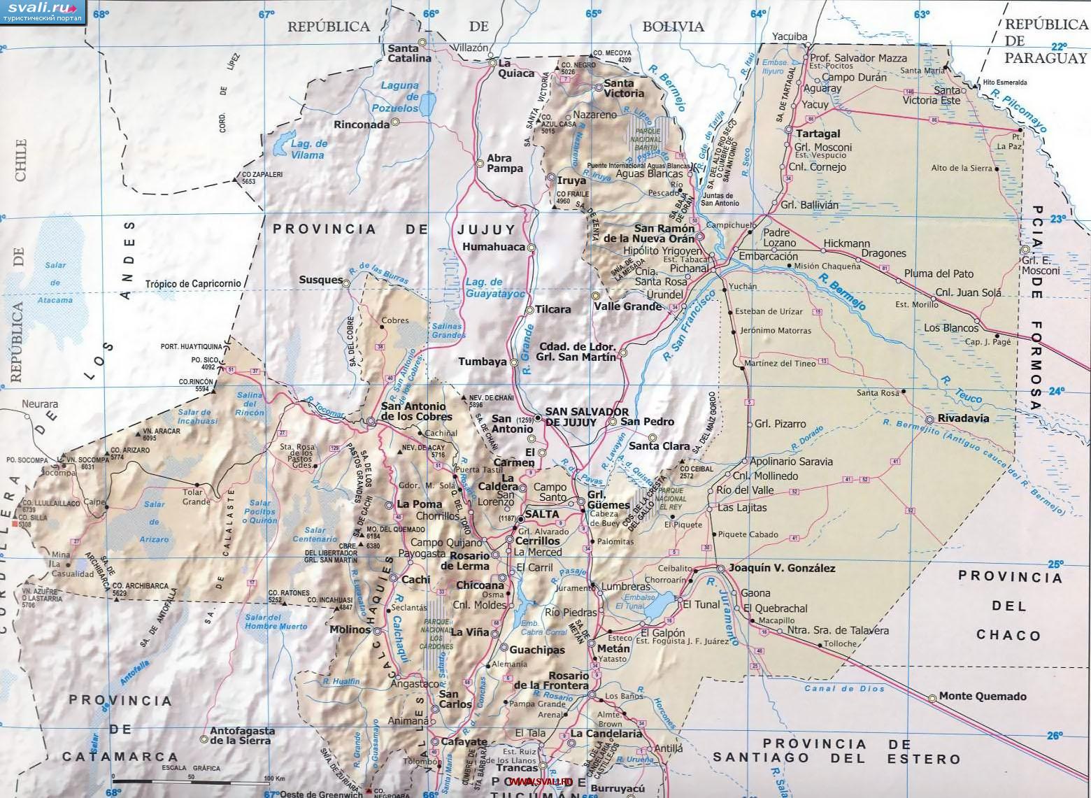 Карта провинции Сальта (Salta), Аргентина (исп.)