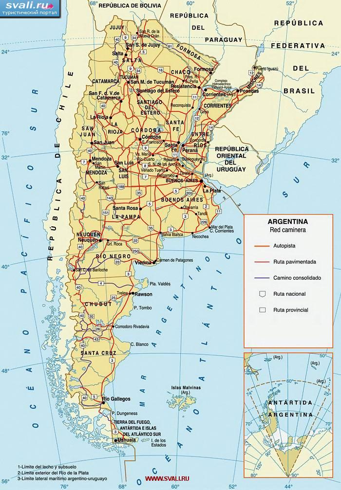 Карта автодорог Аргентины (исп.)