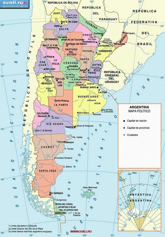 Карта провинций Аргентины (исп.)