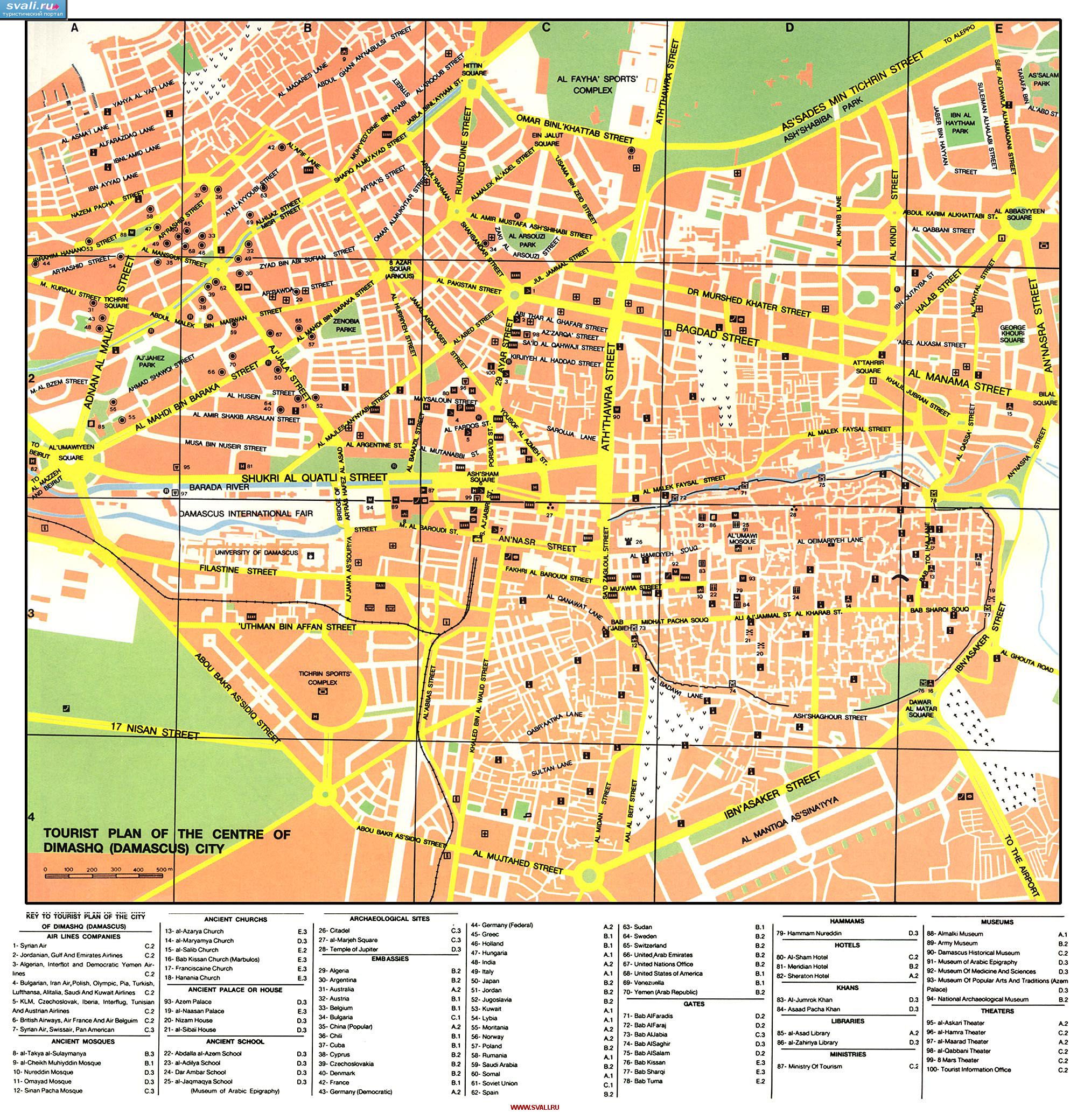 Туристическая карта Дамаска (Damascus), Сирия (англ.)