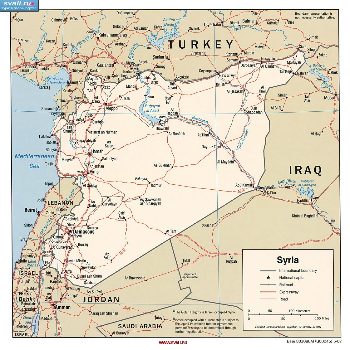 Политическая карта Сирии (англ.)