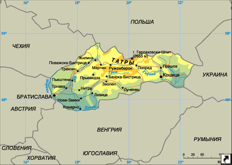 Карта Словакии.