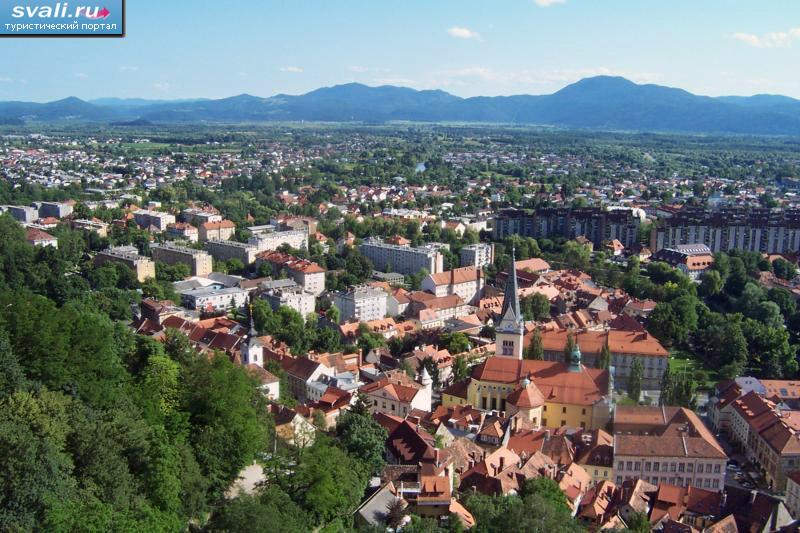 Любляна, Словения.