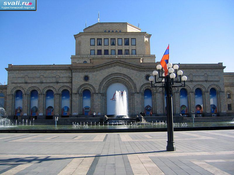 Национальная галерея, Ереван, Армения.