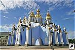 Собор Архангела Михаила Михайловского Златоверхого монастыря, Киев, Украина.
