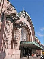 Вокзал в Хельсинки, Финляндия.