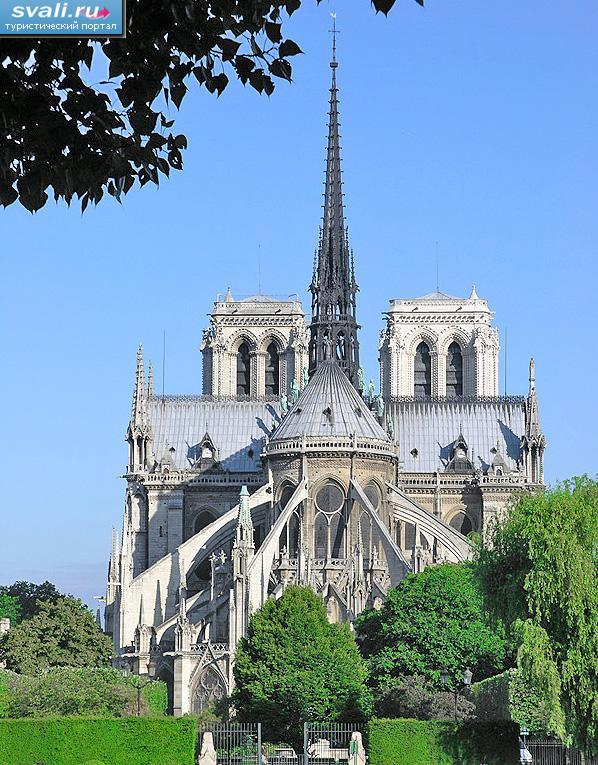 Собор Парижской Богоматери, (Нотр Дам де Пари, Notre-Dame de Paris), Париж, Франция.