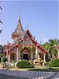 Храм на обратном пути в Чиангмай. (375x500 55Kb)