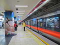 Пекинское метро, Китай. центр. (600x450 91Kb)