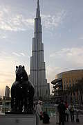 Burj Khalifa (300x450 91Kb)
