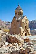 Церковь Noravanq. Армения. (532x800 137Kb)