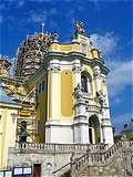 St. George Cathedral. . .
