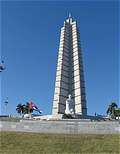 Мемориал Хосе Марти, Куба. (563x723 73Kb)