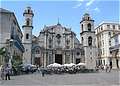 Кафедральный собор, Куба. (640x458 105Kb)